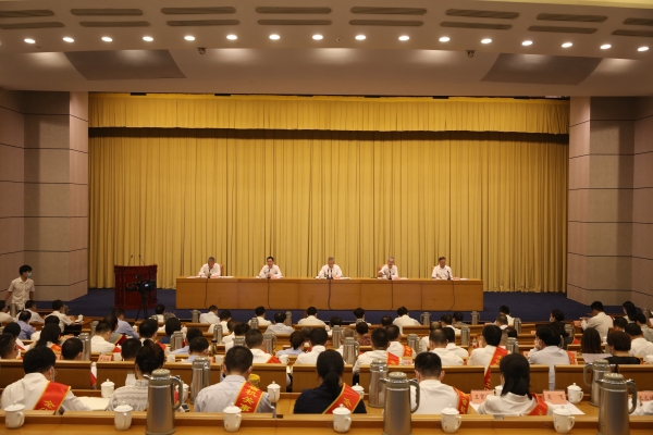 全省机关事务工作会议在杭州召开